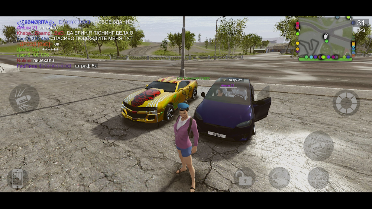 MadOut2 Big City Online v16.01 MOD APK (Unlimited Money/Mod Menu) MadOut2 Big City Online mod apk